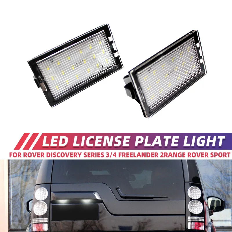 LED 12V Car License Plate Light For Land Rover Discovery 3 4 LR3 LR4 Freelander 2 LR2 Range Rover Sport Number Plate Lamp