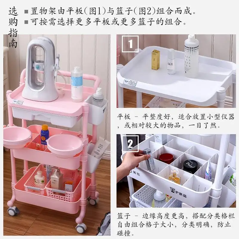 Laboratory Trolley Barber Portable Cart Organizer Wheels Makeup Wine Rolling Tray Furniture Cosmetic Helper Delivery Table Spa