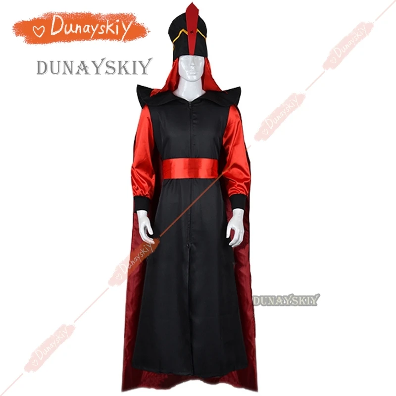 Jafar Costume  Cosplay Aldult Man Woman The Arabian Nights Aladdin Halloween Wizard Clothes Suit Hat Stage Costume Role Play