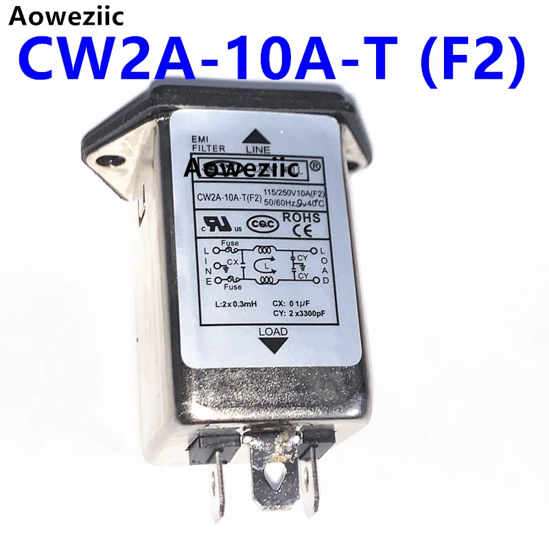 CW2A-10A-T (F2) power filter insurance medical power amplifier audio noise current purifier 3A 6A