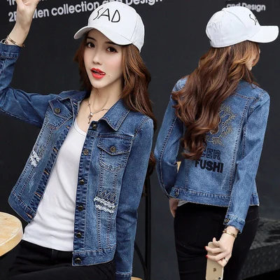 Spring Faion dames geborduurde bloem losse ort jeans Jaet afslankende Sle woon-werkontwerp enkel stuk lang Sve