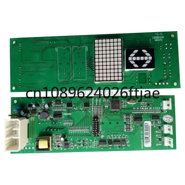 Elevator Display Bo…