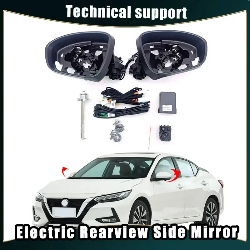 

Car Mirror Accessories for Nissan SYLPHY Auto Intelligent Automatic Car Electric Rearview Side Mirror Folding System Kit Modules