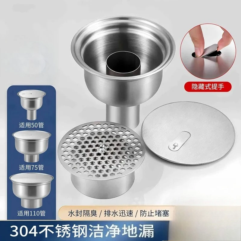 304 Stainless Steel Floor Drain for Clean Food Factory GMP Certified Hygienic Drainage System Model Compatible Industrial Use
