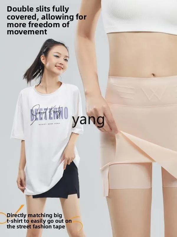 Yjq safety pants women's anti-light does not roll the edge, summer thin double-layer shielding high waist two-in-one