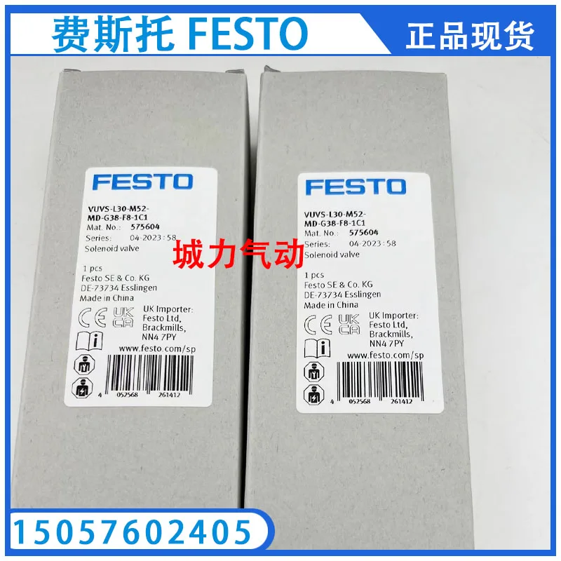 

Festo FESTO Solenoid Valve VUVS-L30-M52-MD-G38-F8-1C1 575604 In Stock