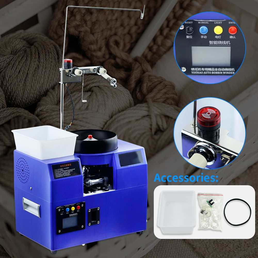 Fully Automatic Bobbin Winding Machine Computer Embroidery Machine Accessories Fully Automatic Bobbin Winding Machine