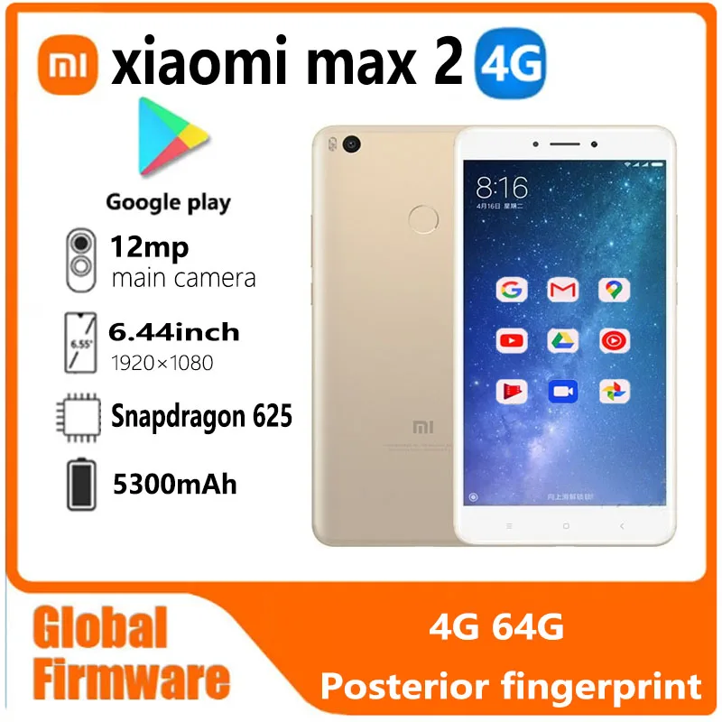 Xiaomi Max 2 Smartphone Global firmware Qualcomm Snapdragon 625 6. 44inch 12MP 1920×1080Android Cellphone used phone