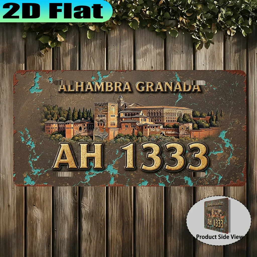 2D Flat - 【2D Flat】 1pc Alhambra Granada Retro Aluminum License Plate | 2D Flat Printing, 12x6 Inches, Retro Urban Style, Travel