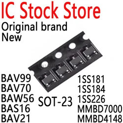 100PCS SMD High Speed Switching Diode SOT-23 (BAV99 BAV70 BAW56 BAS16 BAV21 1SS181 1SS184 1SS226 MMBD7000 MMBD4148)