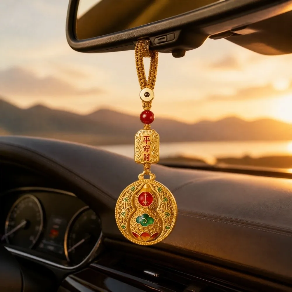 Auspicious Cloud Alloy Gourd Keychain Rotating Rope Chain Lucky Charm New China-Chic Chinese Style Key Ring For Car Keys