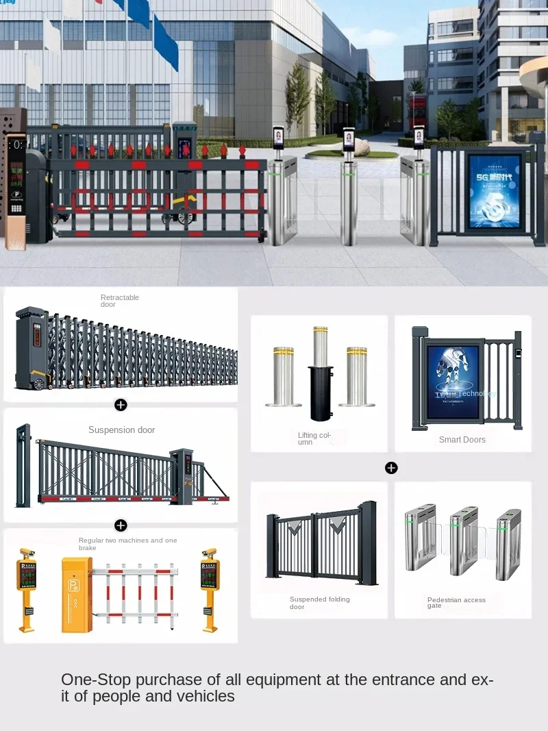 Electric retractable door 304 stainless steel factory school wind resistant sealing plate gate automatic aluminum alloy