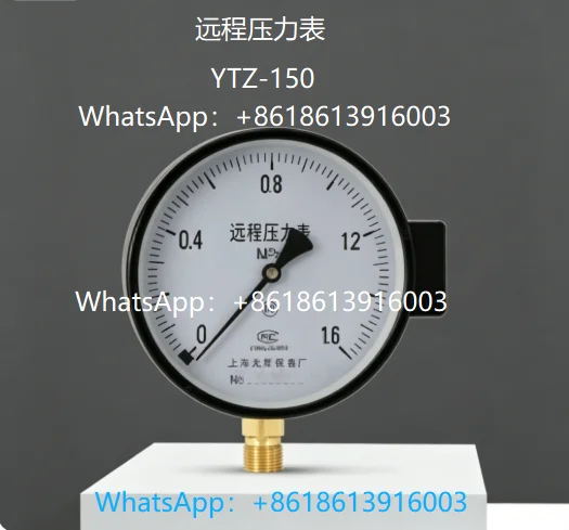 YTZ-150 remote transmission pressure gauge 0-1.6MPA constant pressure water supply remote distribution inverter specially