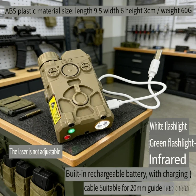 Ogl 3-In-1 Laser Bo…