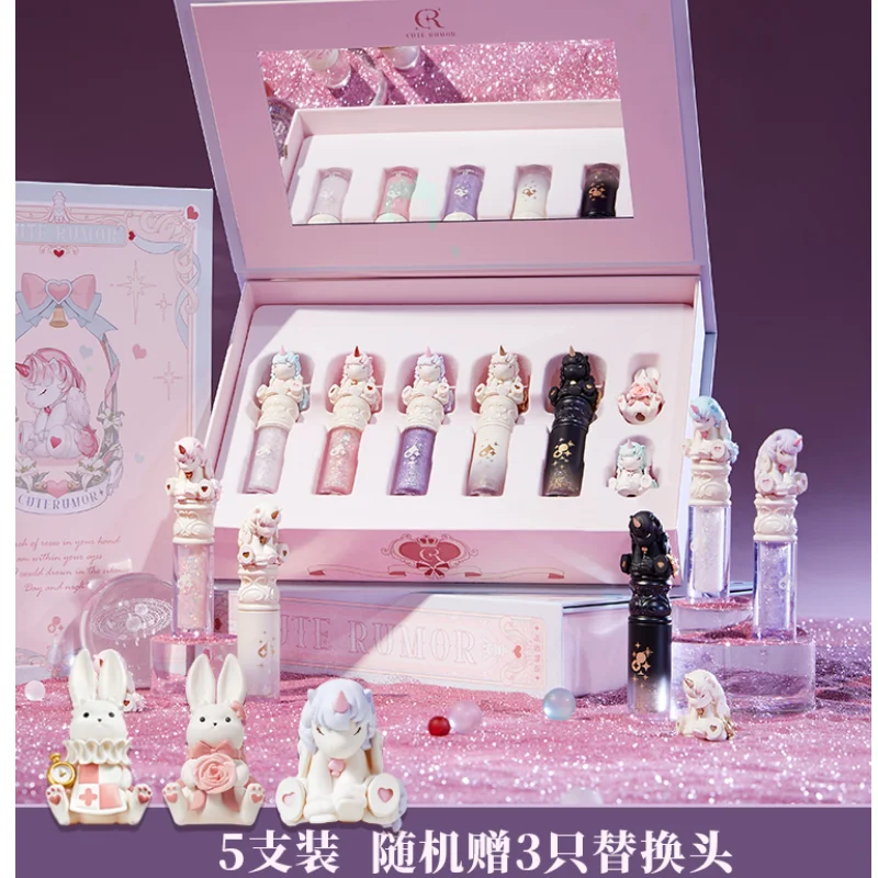 

Unicorn Liquid Eyeshadow Cute Story Sequins Pearl Lying Silkworm A Drop Of Tears Gift Box Moonlight Fine Flash Super Flash Girl