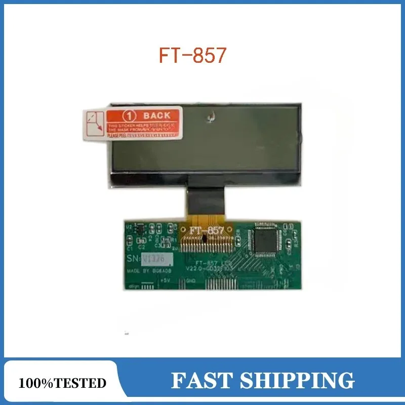 New FT-857 FT-857D FT-897 FT-897D LCD Display Screen For YAESU Replacement Part 'Zebra Stripes' Issue