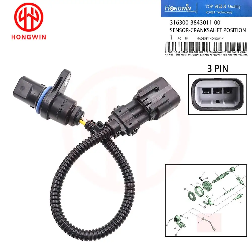 

316300-3843011-00 SPEED SENSOR for PICKUP UAZ-3163 Patriot 2014 48322T00010 316300-3843011-00 316300384301100
