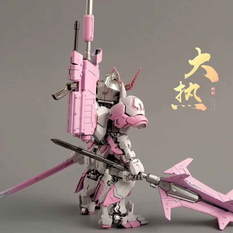 

Bandai MGSD Sakura Pink Babatos Четвертая форма Gundam Сборная модель Спрей Изменение цвета
