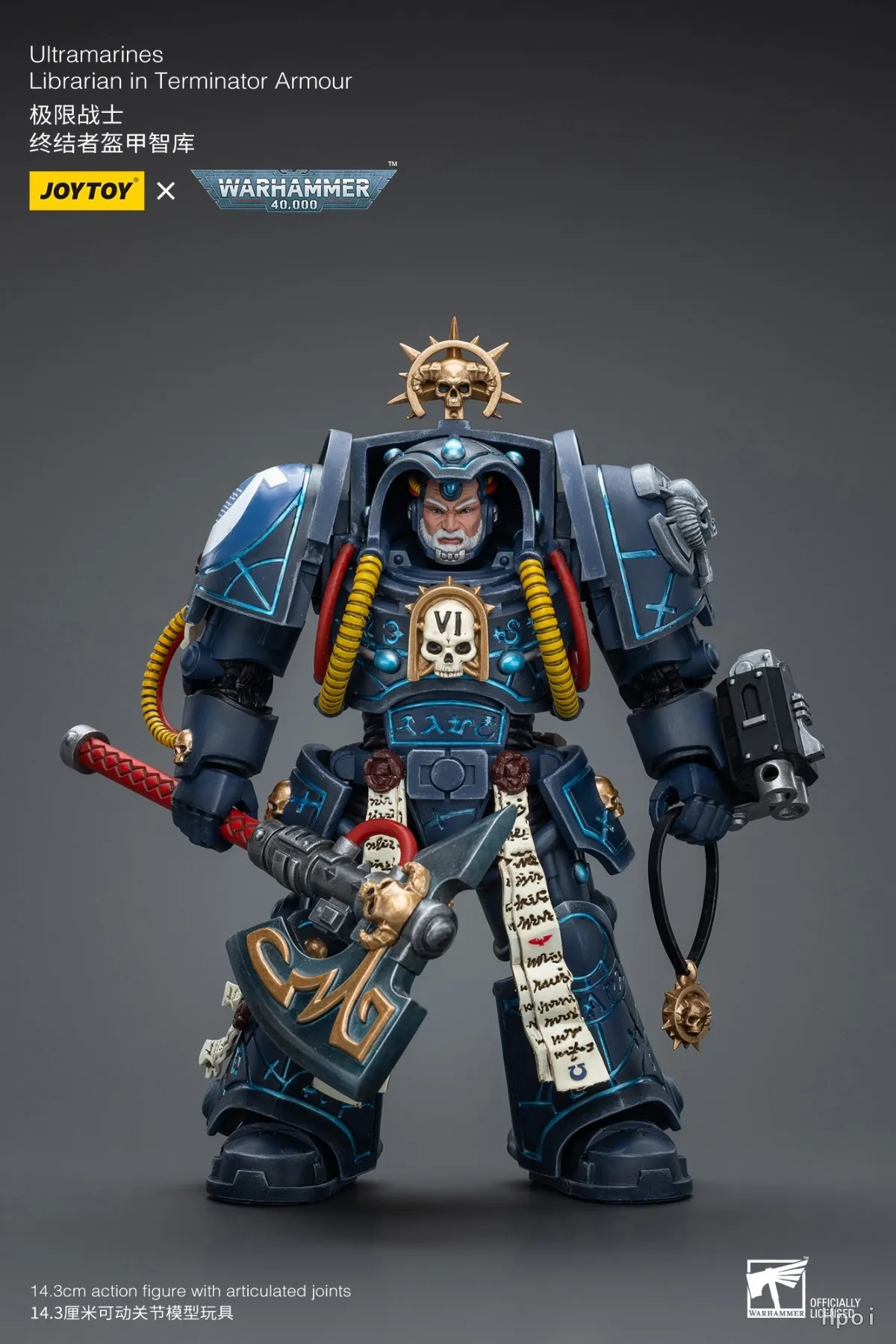 【JOYTOY】1/18 Figura de acción Warhammer 40K Ultramarines Bibliotecario en Terminator Armor Modelo de juguete