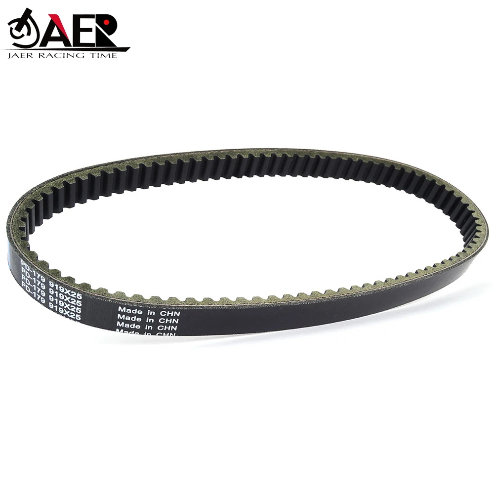 23100-KHE7-900 Rubber Toothed Drive Belt for Kymco Maxxer Mongoose MXU 250 300 US T3B KXR250 Grand Dink Bet&Win 250 view 4