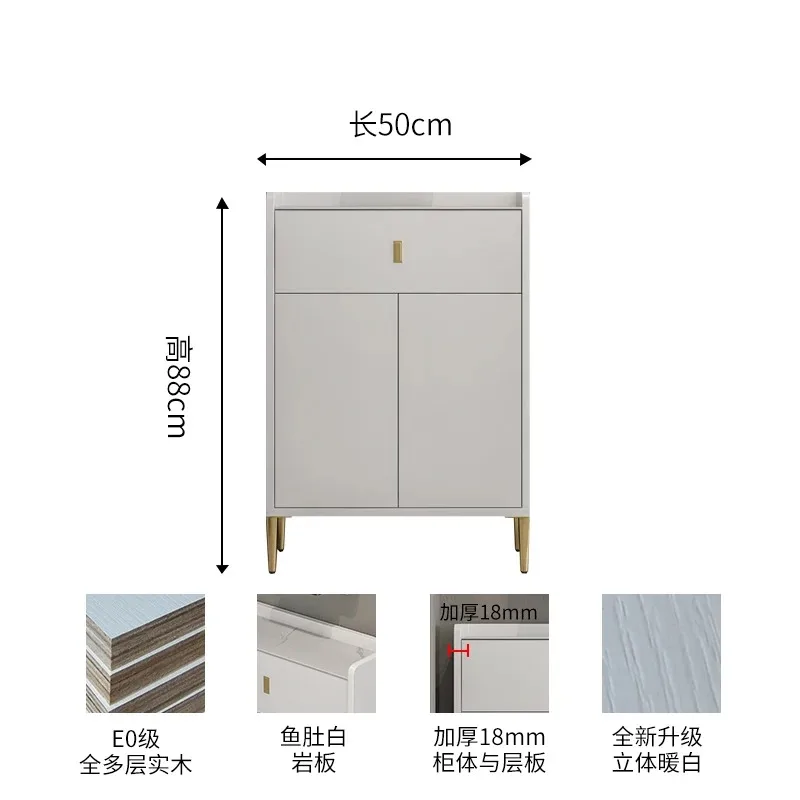 White Sideboard Modern Simple And Light Luxury Ultra-Thin Solid Wood Extremely Narrowx31x6