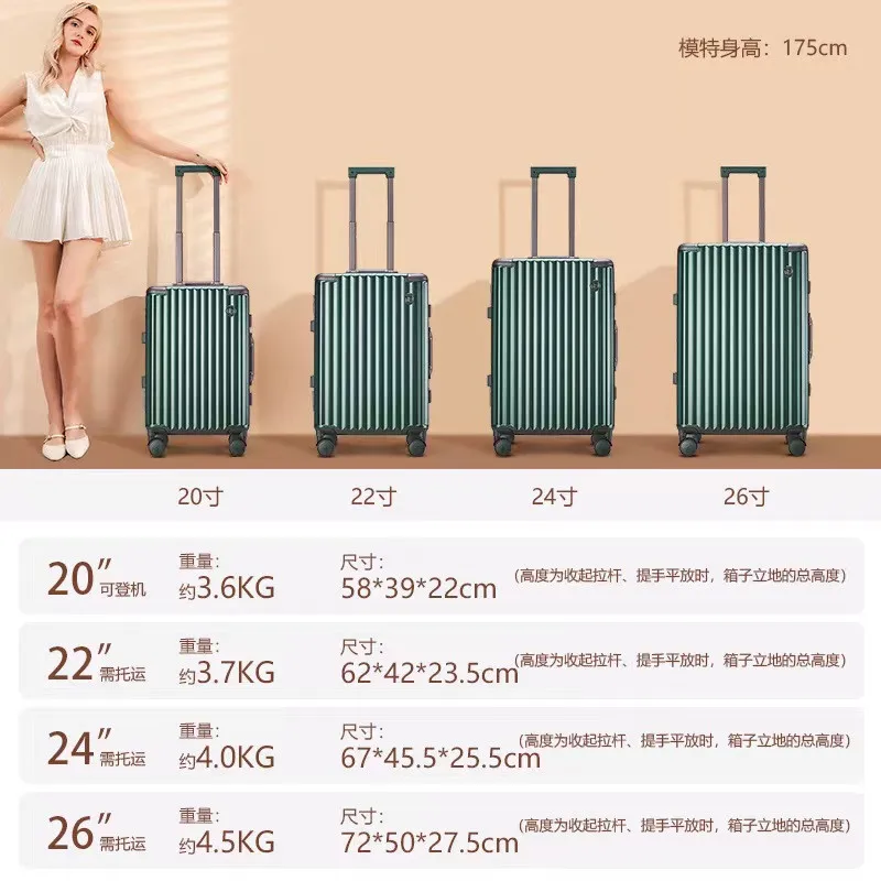 Valise d\'embarquement à roulettes pour hommes et femmes, valise de voyage, 20 po, 24 po
