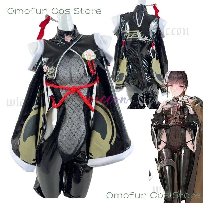 NIKKE The Goddess of Victory Anime Cosplay Sakura Cosplay Costumes for Women Sakura Kimono Sexy Tights Mesh Suit