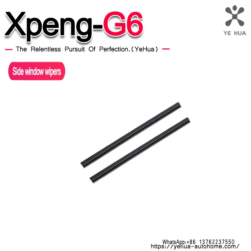 

For Xpeng G6 2023-25 Car Side Window Wiper Accessories Window Cleaning Tool For Car Water Mist Removal Wipers Blade