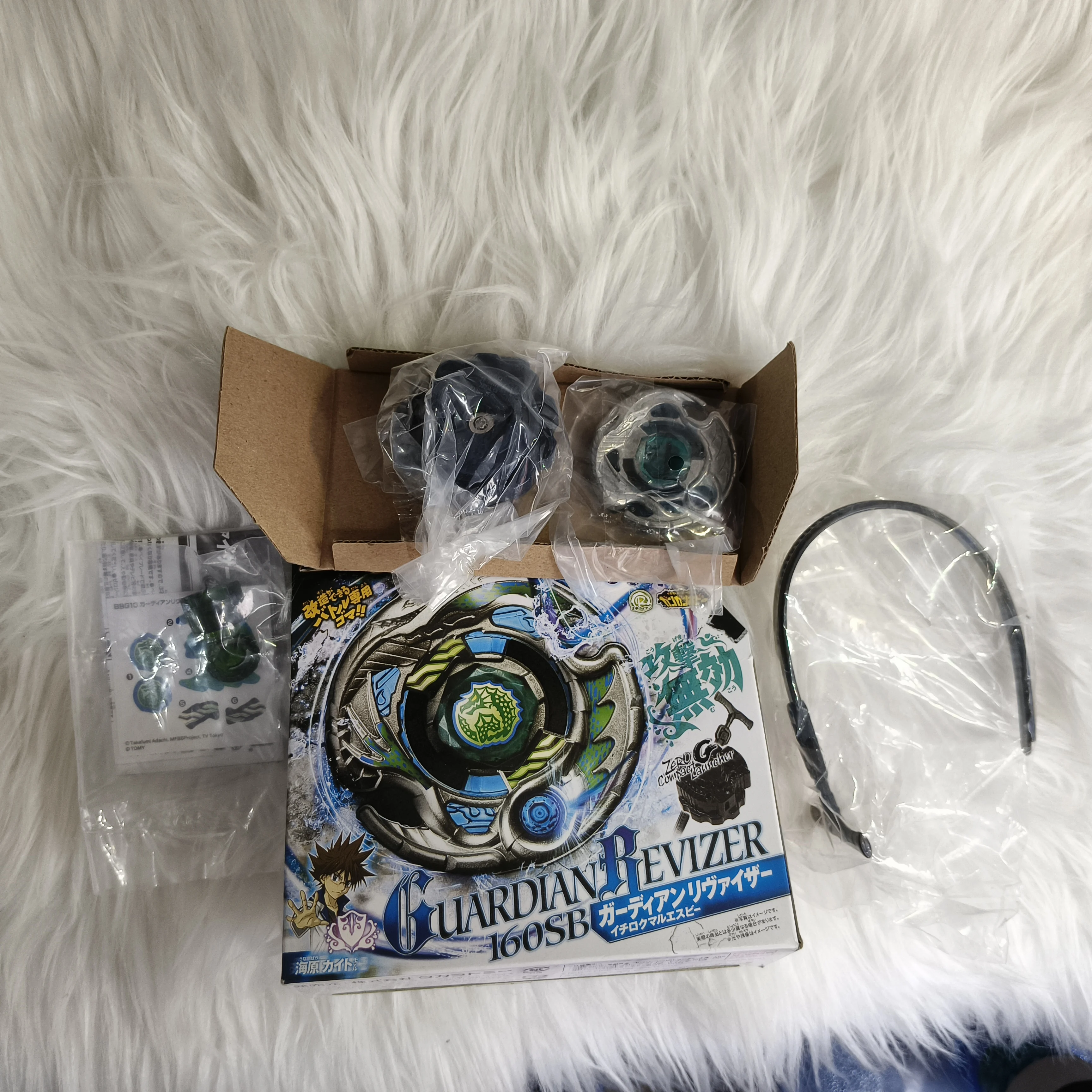 Thumbnail 4 - #49 Best Battle Tops to Buy In 2026