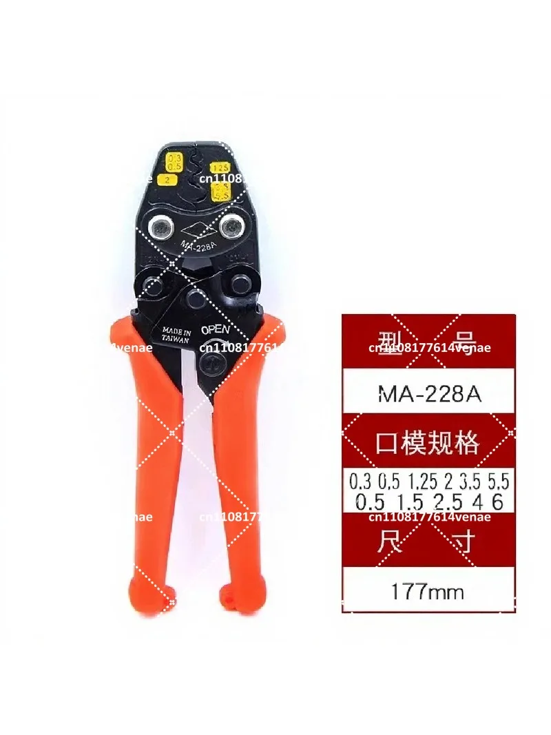 Professional Bare Terminal Crimping Pliers 0.3-5, Wire Crimping Tool for Electrical Connections