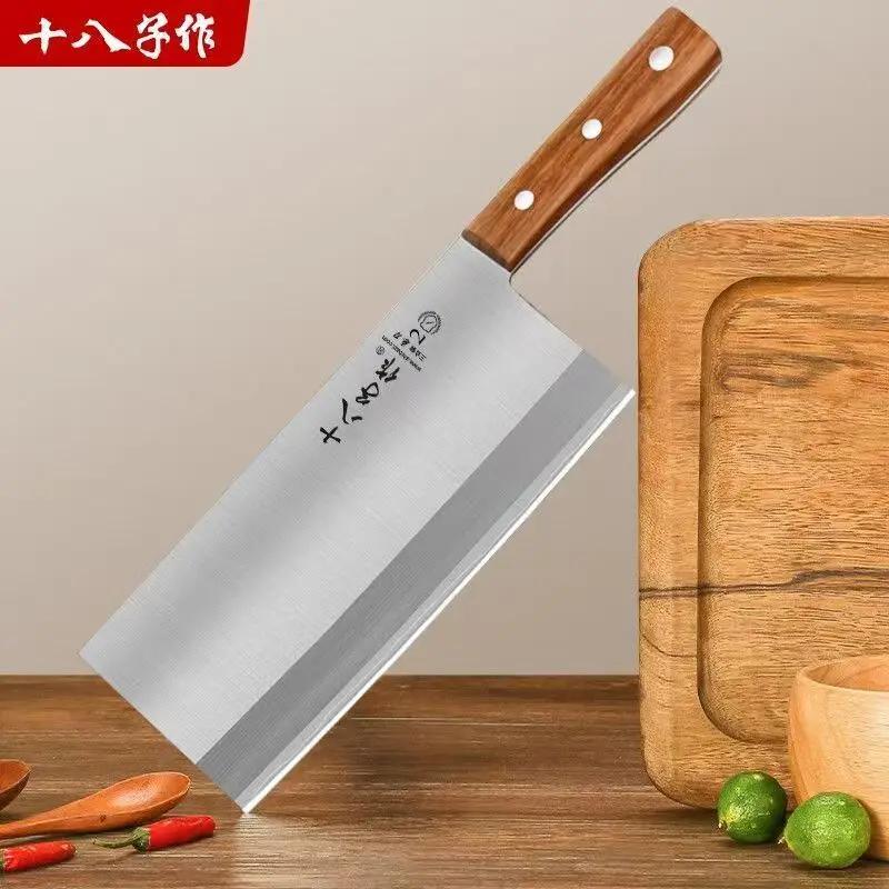 Shibazi Kitchen Meat Cutting Knife With Integrated Body 8Cr13MoV Steel Household Meat Cutting Knife Conforms To Ergonomic Handle