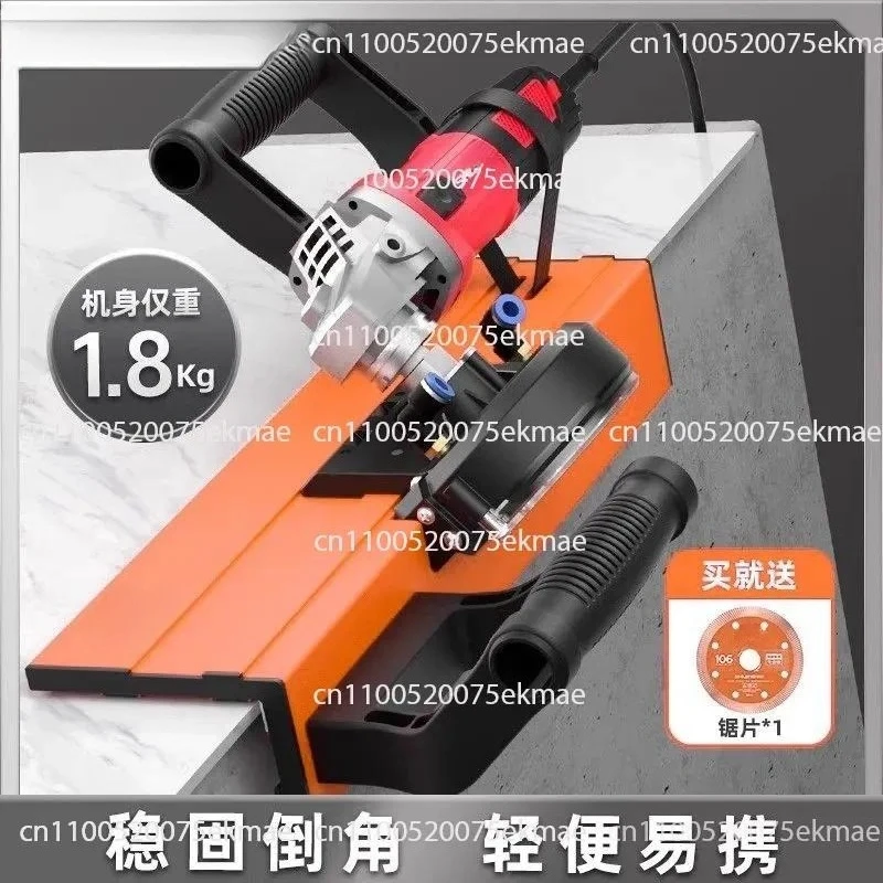 Chamfering Machine 45 Degrees Oblique Cutting Chamfering Artifact Cutting Machine Chamfering Plate Dust-free