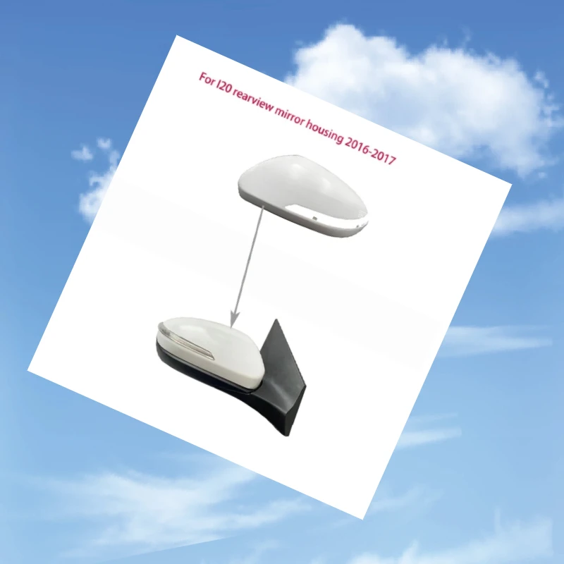 

​Applicable to the rear shell of the rearview mirror of Hyundai I20 2016-2020 accesorios