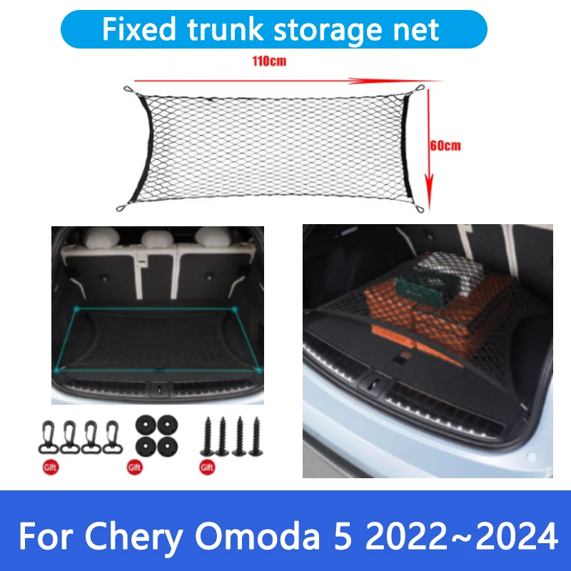 

For Chery Chirey Omoda C5 E5 5 2024 2023 2022 Car Trunk Double Layer Net Upgraded Luggage Storage Elastic Organizer Accessories