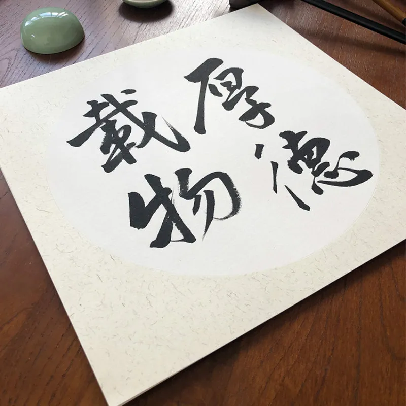 Thicken Xuan Paper Cards Half Ripe Rice Paper Brush Pen Calligraphy Creation Chupi Mulberry Paper Landscape Painting Lens Papier