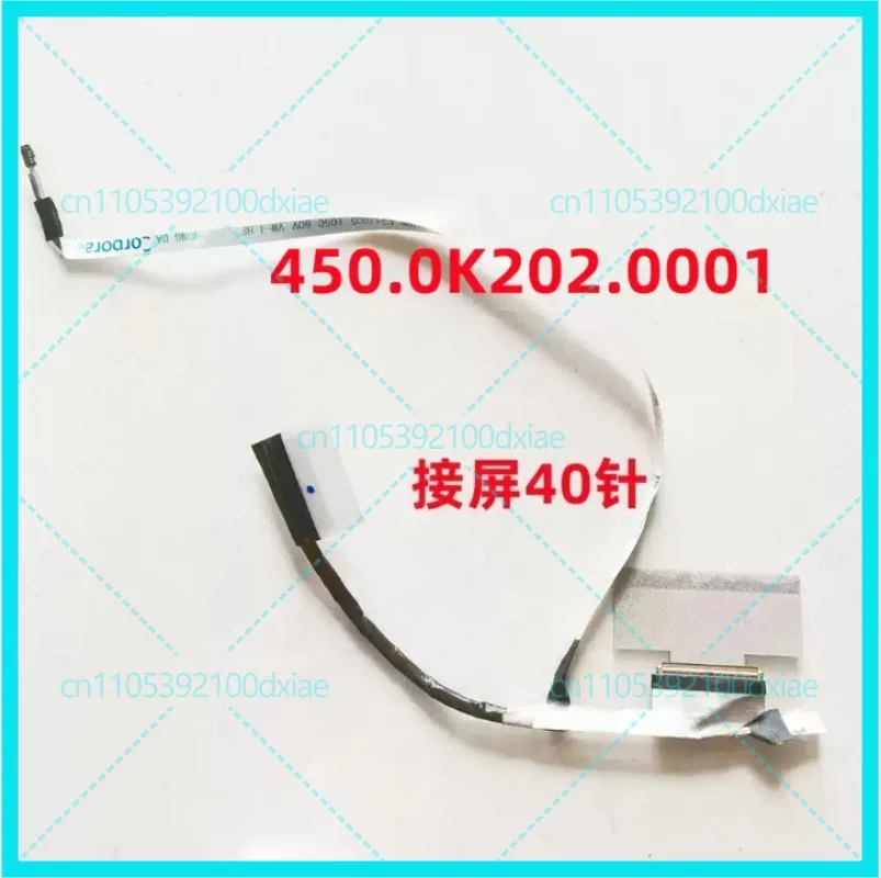 NEW For Acer Spin 5 SP513-54N/55N 2-in-1 N19W3 Screen Cable Screen Cable 450.0K202.0001