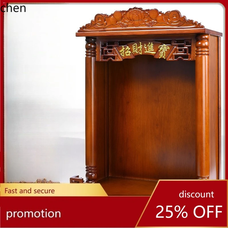 

Cz solid wood buddha niche altar for home cylindrical style buddha niche guan gong god of wealth shrine buddha cabinet