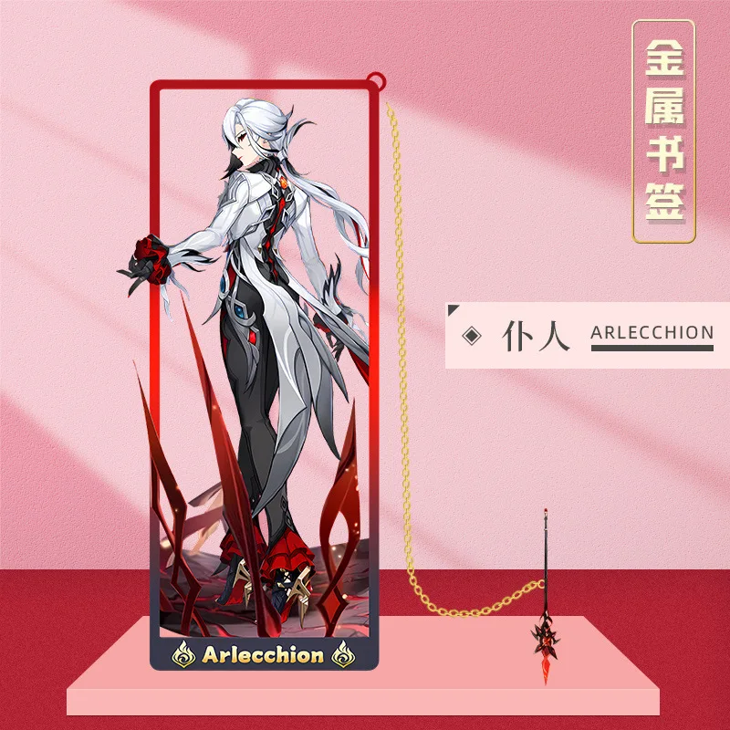 Marcapáginas de Metal ahuecado de juego de Anime, llavero de regalo para fanáticos, Knave, Arlecchino, Nahida, Kokomi, Wanderer, Zhongli, Xiao