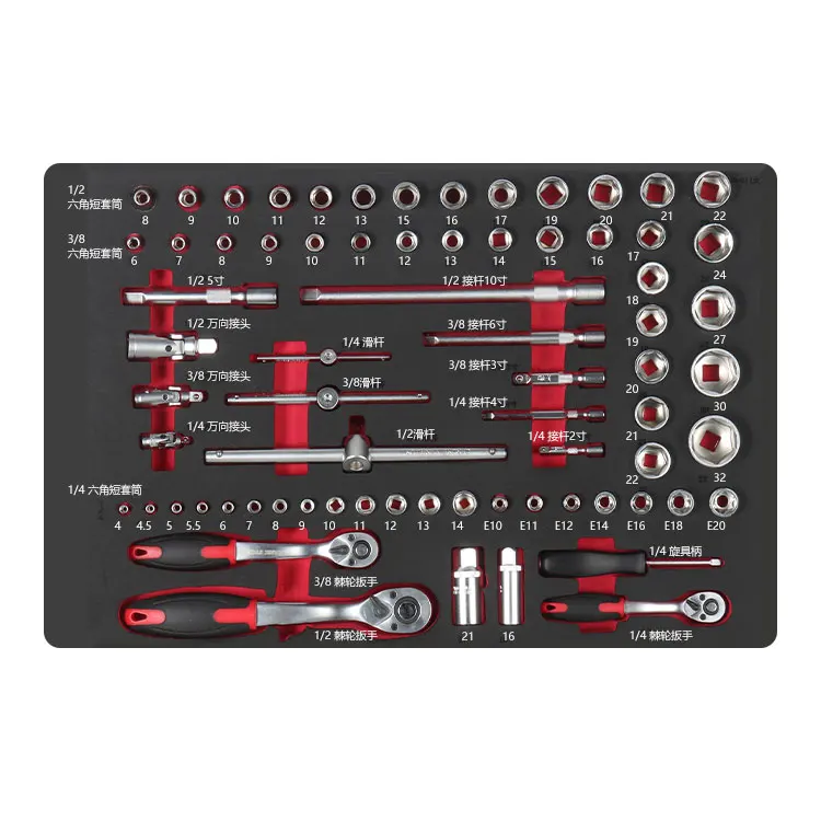 DMT28 Customizable Combination Hand Tools for Workshop
