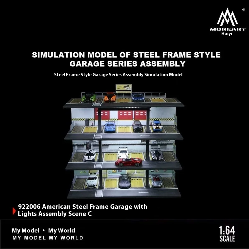 1: 64 قصة إطار فولاذي إضاءة المرآب نموذج ثلاثي الأبعاد موقف للسيارات عرض ومجموعة هدايا زخرفة سطح المكتب #5