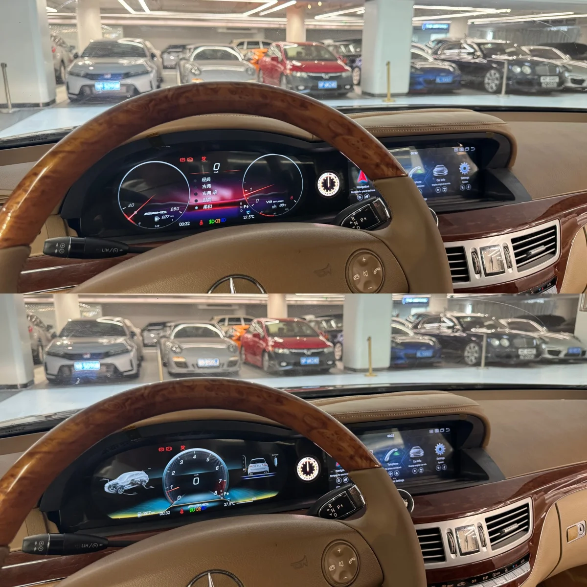 3-in-1 Integrated LCD Dual Screen For Benz S Class W221 S250 2006 - 2013 Carplay Android Auto Media Video Player GPS Car Radio