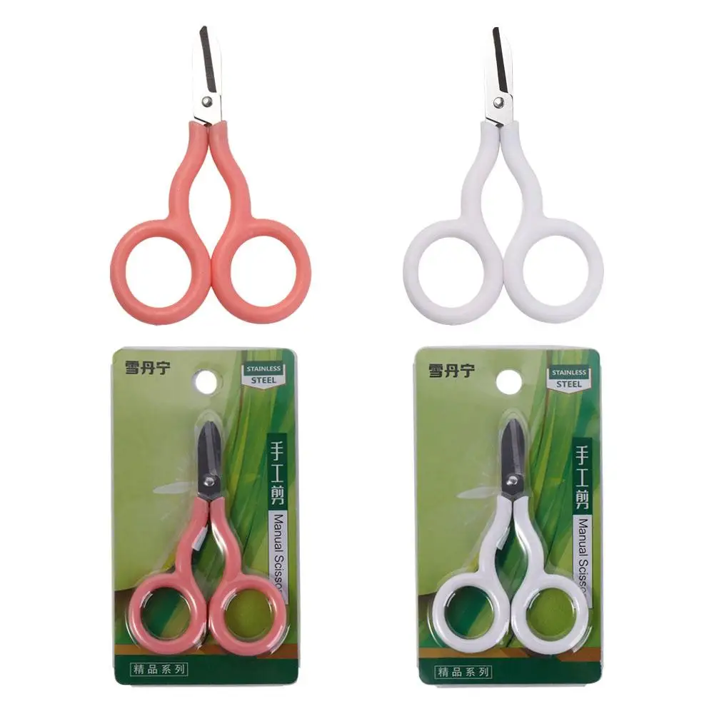 INS Portable Safe Mini Scissor Stainless Steel Handwork Mini Pocket Scissors Small Paper Work Paper Cutter Student