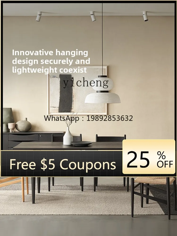 

Dining table Nordic solid wood retro modern simple black household rectangular dining table