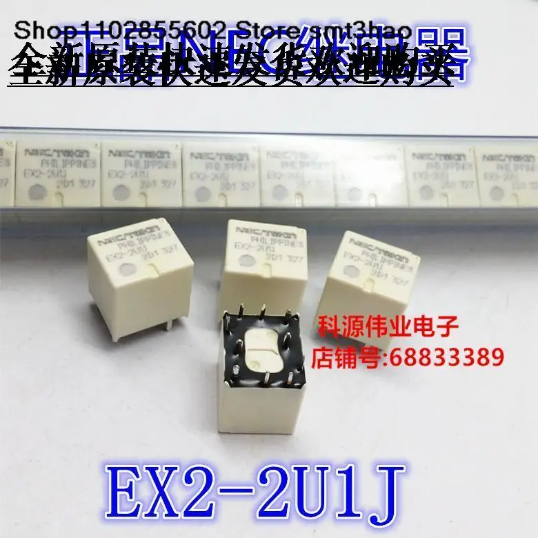 NEC EX2-2U1J 1S 1L 10PIN  EX2-2U1J