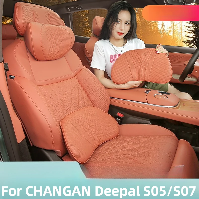 

For CHANGAN Deepal S05/S07 Accessories 2026/2025 Headrest & Lumbar Support Premium Nappa Leather Removable Washable 2022-2024