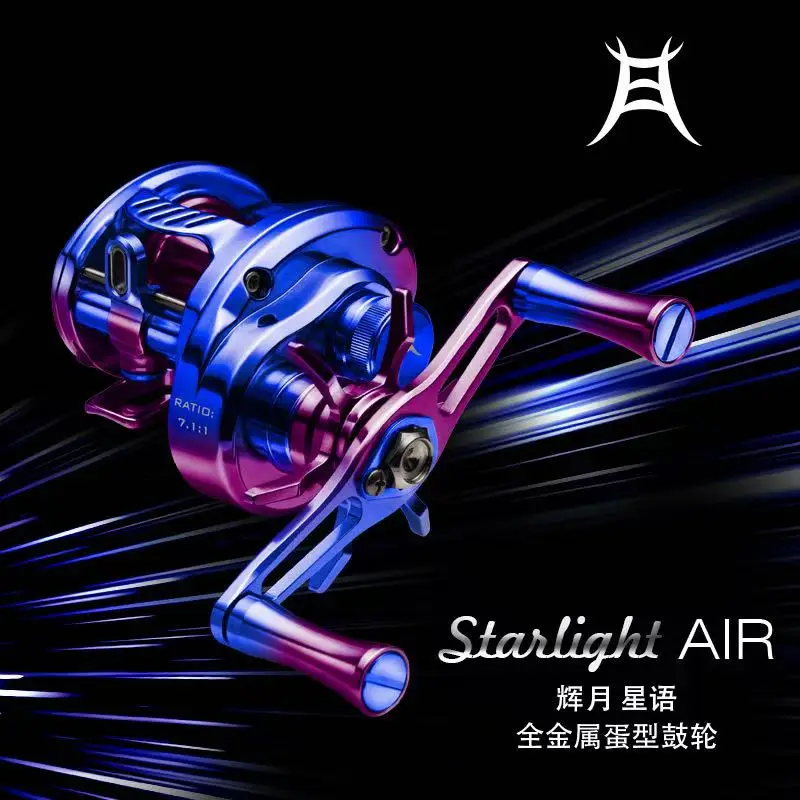 Starlight AIR Angelrolle 7.1:1 Vollmetall 142g 12+1 Lager 3kg Magnetische Bremse. Outdoor-Angelrolle