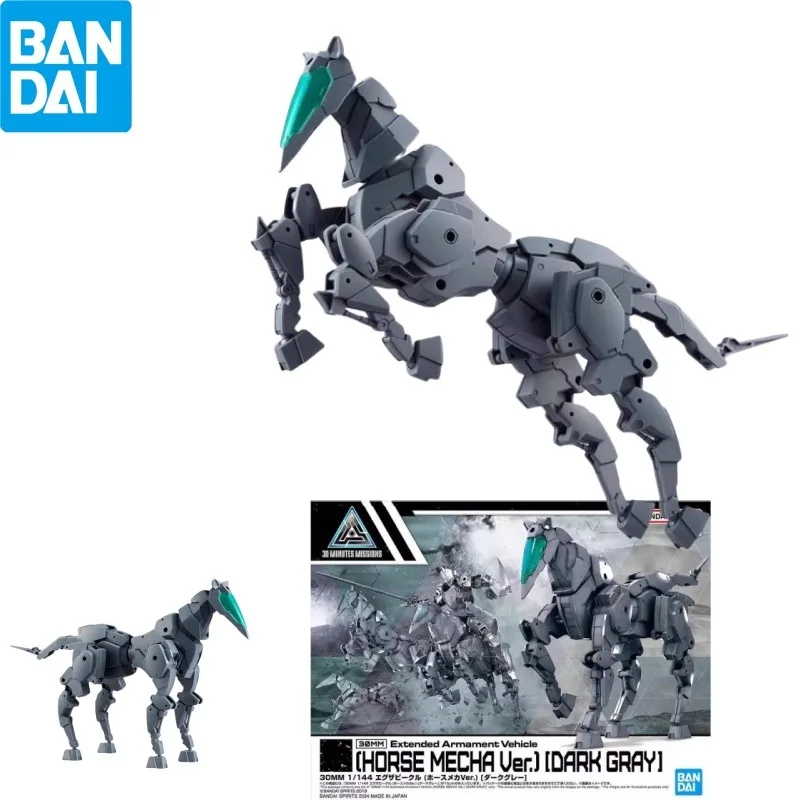 

Original in Stock BANDAI 30MM Model Kit Extended Armament Vehicle（HORSE MECHA VER.) [DARK GRAY] Action Figures Toys for Kids