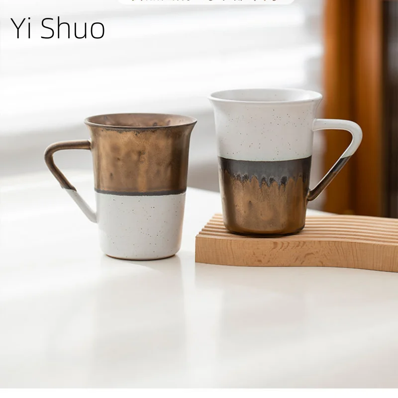 Japanese Ceramic Cup High Value Water Cup Retro Back Mouth Teacup Household Coffee Cup Beverage Coffee Mug