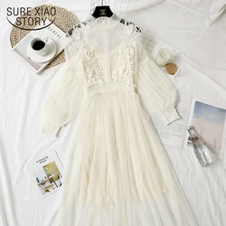 Lace Flower Dress Women Lantern Sleeve Voile Long Dress Female Hook Princess Dresses 2 Piece Set New Robe Vestidos 12041