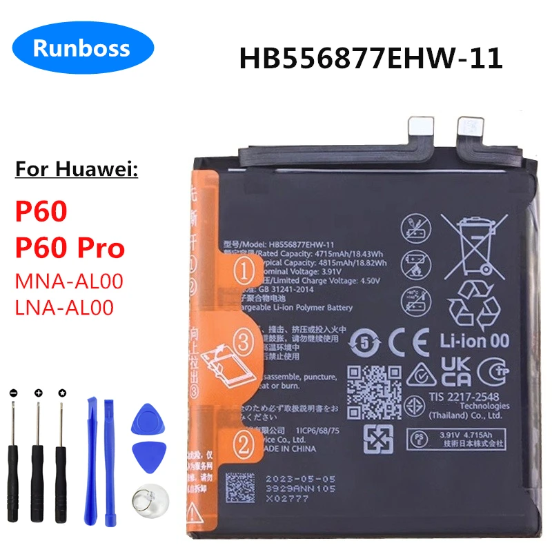 

Новый высококачественный HB 556877 EHW-11 4815 мАч аккумулятор для Huawei P60/P60 Pro MNA-AL00 LNA-AL00 Сменные аккумуляторы для мобильных телефонов